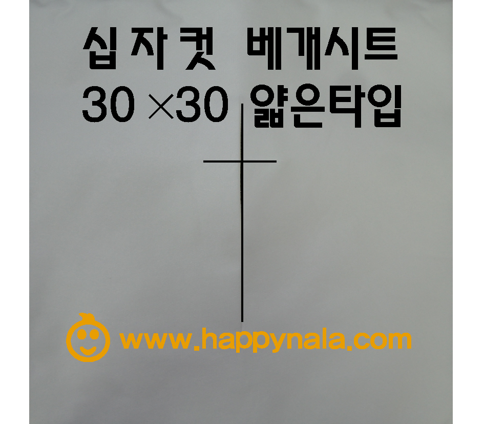 십자컷 일회용 베개시트 베개카바 얇은타입 200장 30×30